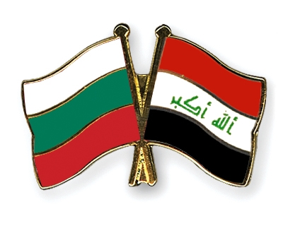 Fahnen Pins Bulgarien Irak