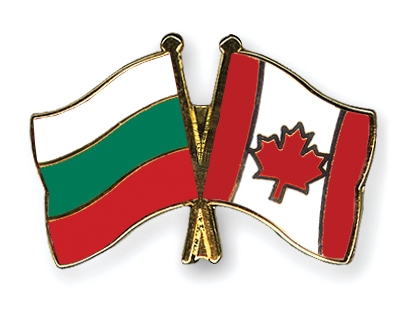 Fahnen Pins Bulgarien Kanada
