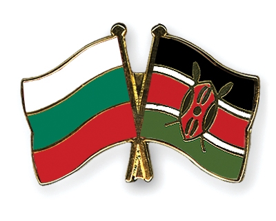 Fahnen Pins Bulgarien Kenia