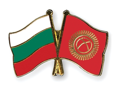Fahnen Pins Bulgarien Kirgisistan