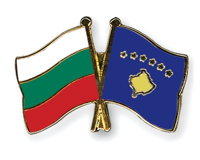 Fahnen Pins Bulgarien Kosovo