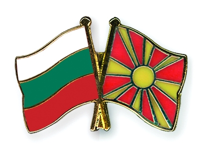 Fahnen Pins Bulgarien Mazedonien