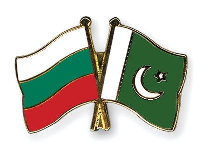Fahnen Pins Bulgarien Pakistan