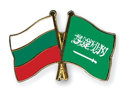 Fahnen Pins Bulgarien Saudi-Arabien