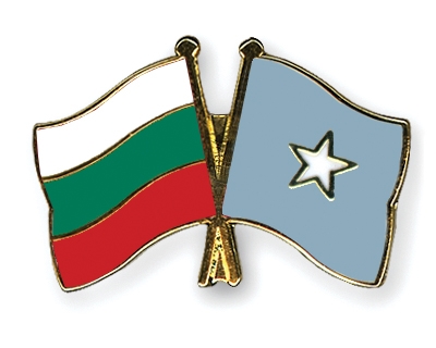 Fahnen Pins Bulgarien Somalia