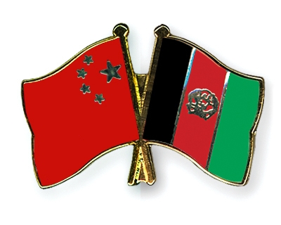 Fahnen Pins China Afghanistan