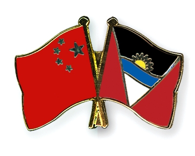 Fahnen Pins China Antigua-und-Barbuda