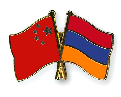 Fahnen Pins China Armenien