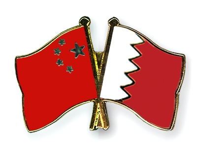 Fahnen Pins China Bahrain