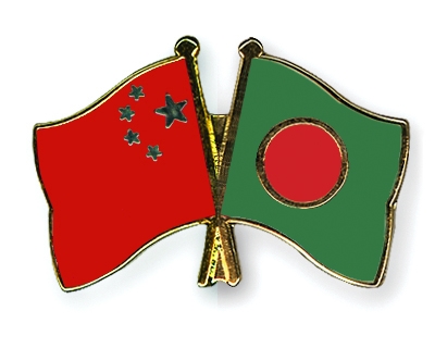 Fahnen Pins China Bangladesch