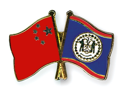Fahnen Pins China Belize
