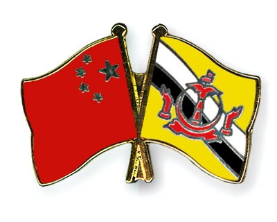 Fahnen Pins China Brunei-Darussalam