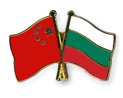 Fahnen Pins China Bulgarien