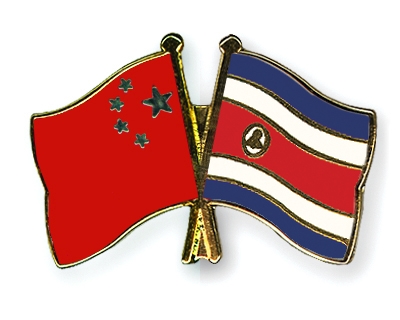 Fahnen Pins China Costa-Rica