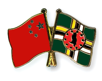 Fahnen Pins China Dominica