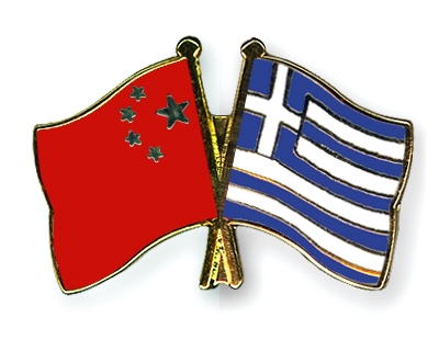 Fahnen Pins China Griechenland