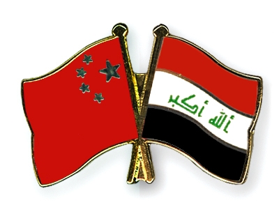 Fahnen Pins China Irak