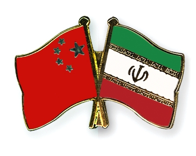 Fahnen Pins China Iran
