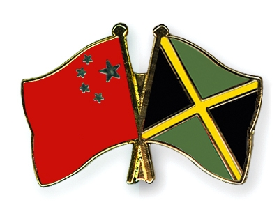 Fahnen Pins China Jamaika
