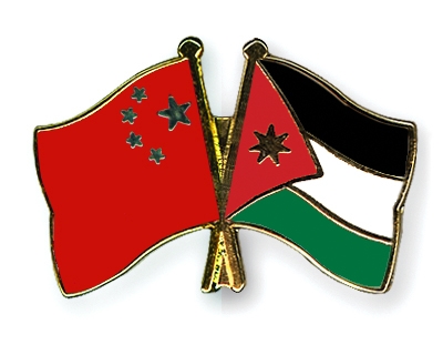 Fahnen Pins China Jordanien
