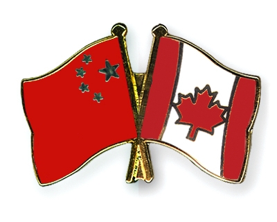 Fahnen Pins China Kanada