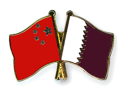 Fahnen Pins China Katar