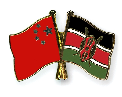 Fahnen Pins China Kenia