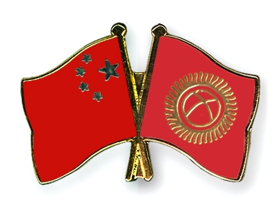 Fahnen Pins China Kirgisistan