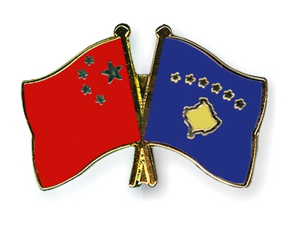 Fahnen Pins China Kosovo