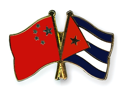 Fahnen Pins China Kuba
