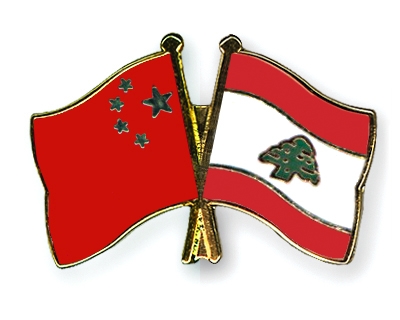 Fahnen Pins China Libanon