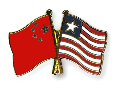 Fahnen Pins China Liberia
