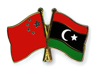 Fahnen Pins China Libyen