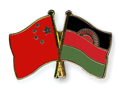 Fahnen Pins China Malawi