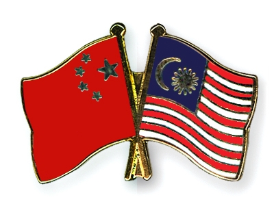 Fahnen Pins China Malaysia