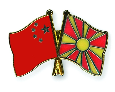 Fahnen Pins China Mazedonien