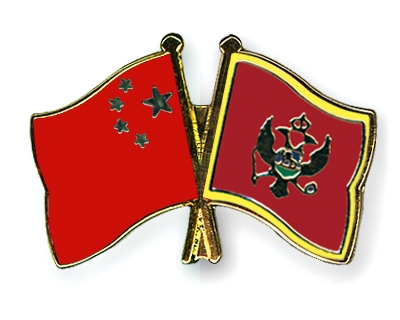 Fahnen Pins China Montenegro