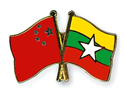 Fahnen Pins China Myanmar