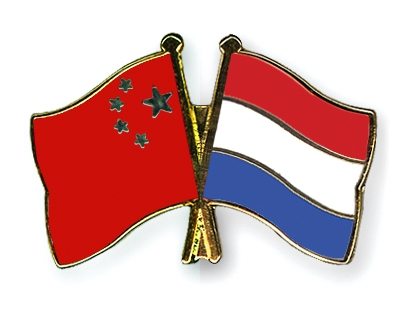 Fahnen Pins China Niederlande
