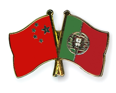 Fahnen Pins China Portugal