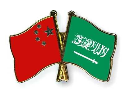 Fahnen Pins China Saudi-Arabien