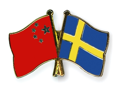 Fahnen Pins China Schweden