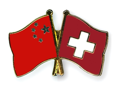 Fahnen Pins China Schweiz