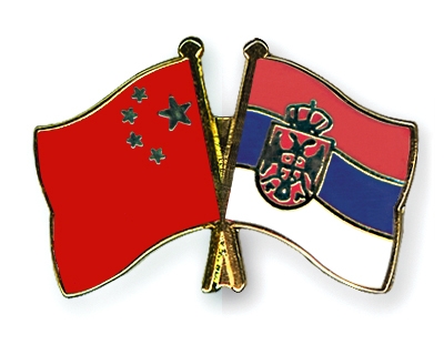 Fahnen Pins China Serbien