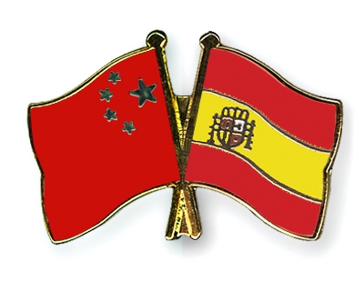 Fahnen Pins China Spanien
