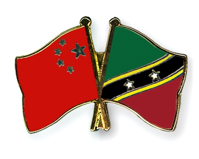 Fahnen Pins China St-Kitts-und-Nevis