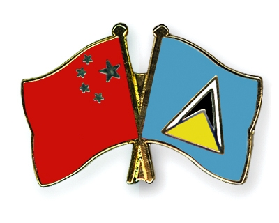 Fahnen Pins China St-Lucia