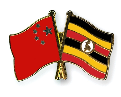 Fahnen Pins China Uganda