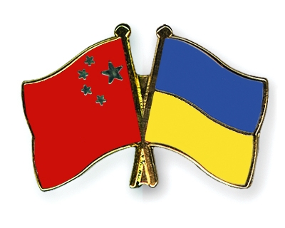 Fahnen Pins China Ukraine