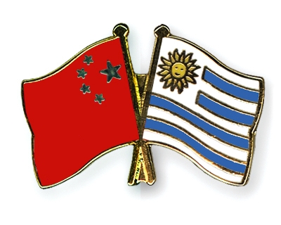 Fahnen Pins China Uruguay